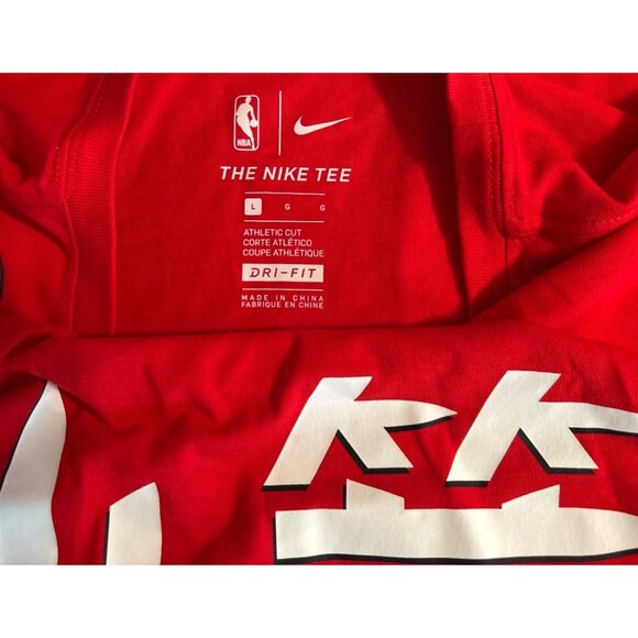 Nike Red Houston Rockets City Edition Short Sleeve Dri-Fit Tee Size L - Picture 3 of 5